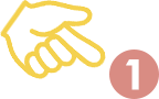 ここがPOINT