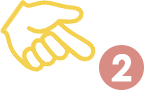 ここがPOINT