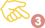 ここがPOINT